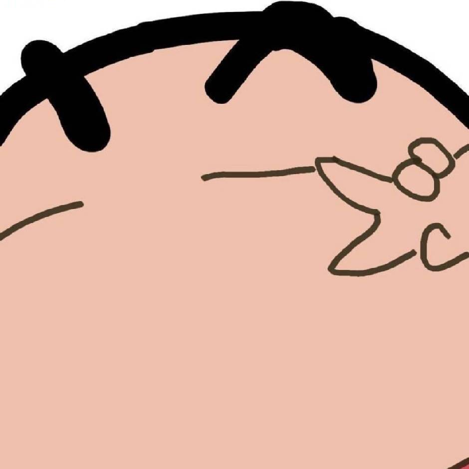 xiao