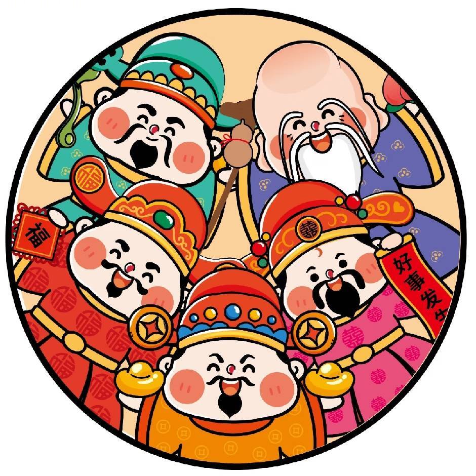 醒醒大六，你暴富啦！