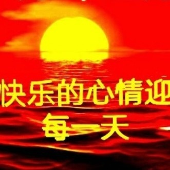 华为7