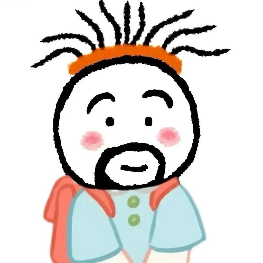 现实点好不好