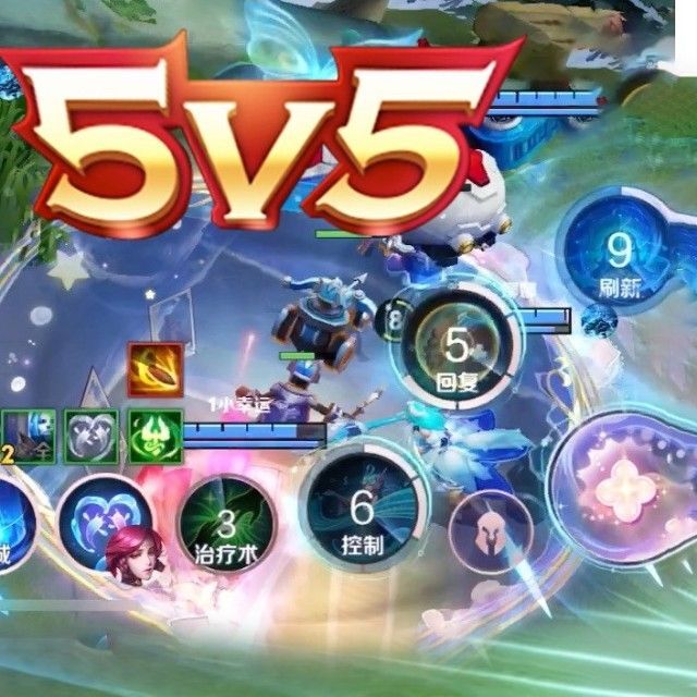 王者出征路游戏