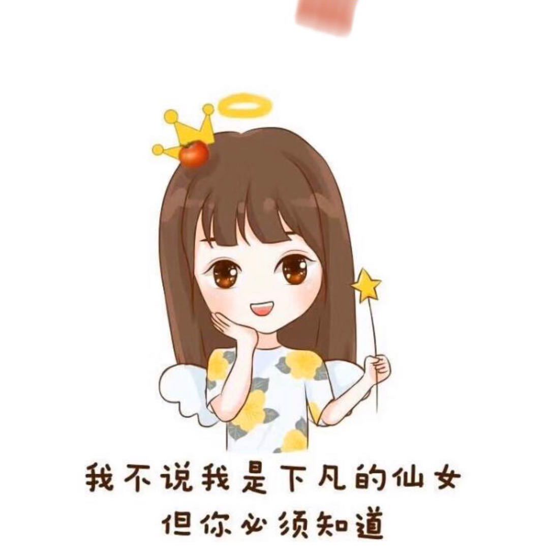 放空