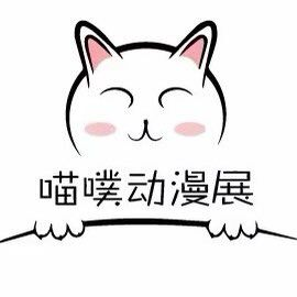 辽宁神音科技有限公司