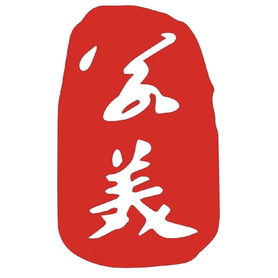 若美传媒