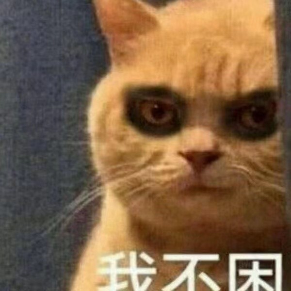 唐韬