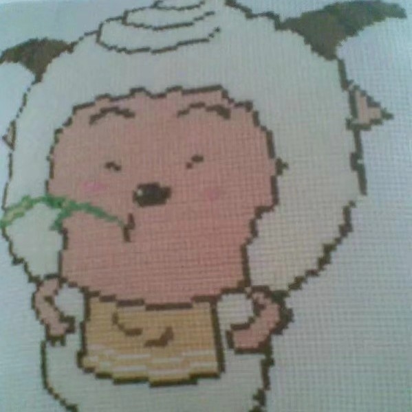 遇见未来