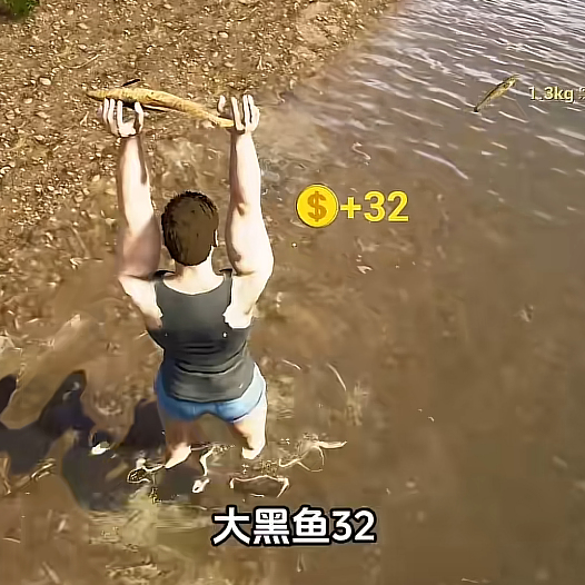 捞鱼模拟器游戏宣传图