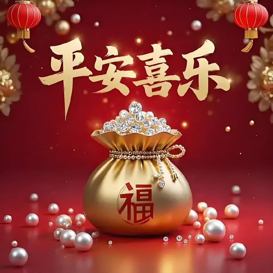 飛  翔