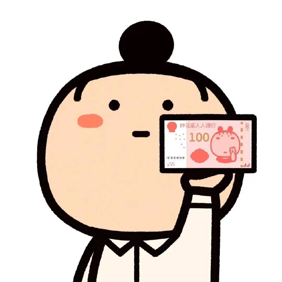 云彩上的小动车