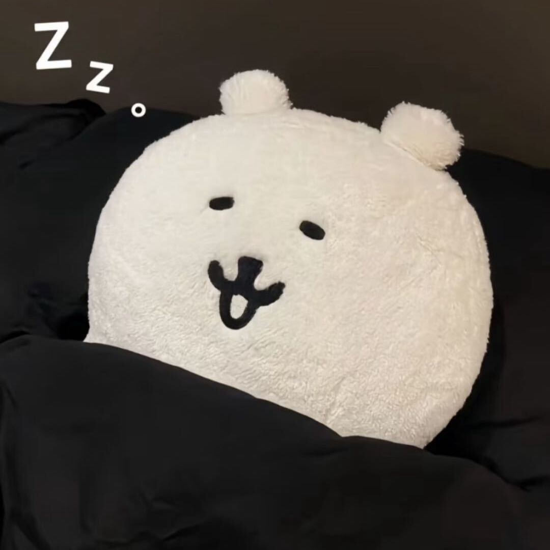 四点八哩