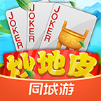 同城游炒地皮 Logo