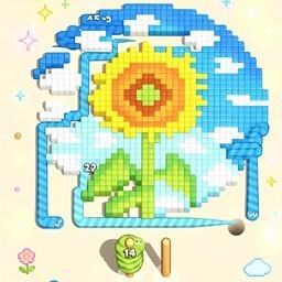 开心合合消