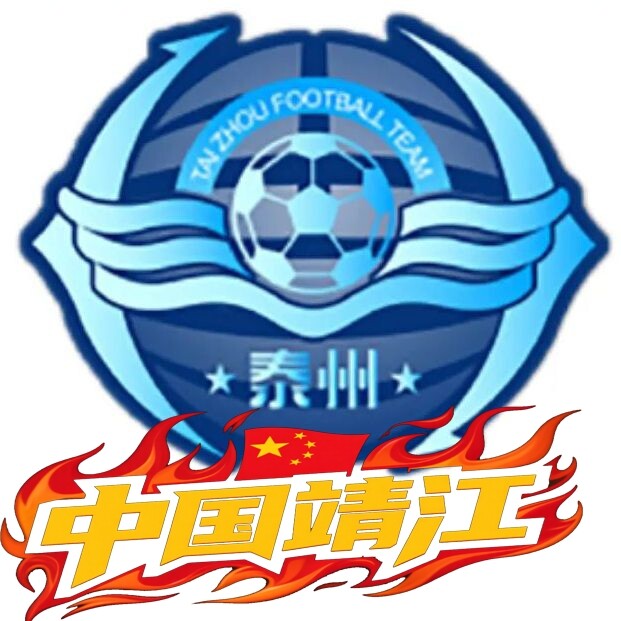 林鑫