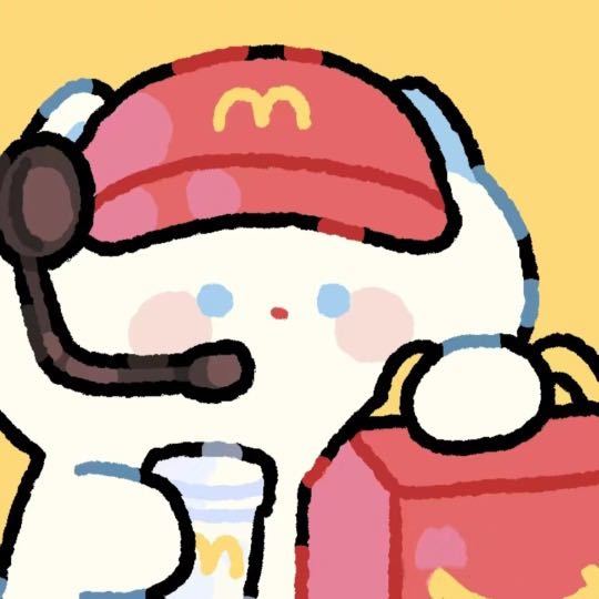 wei