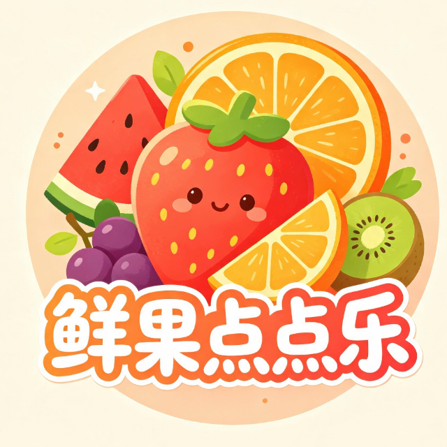 鲜果点点乐图标