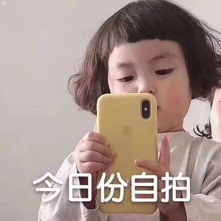 小鱼网～余