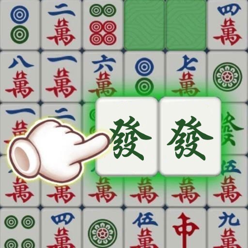 麻将方块消除
