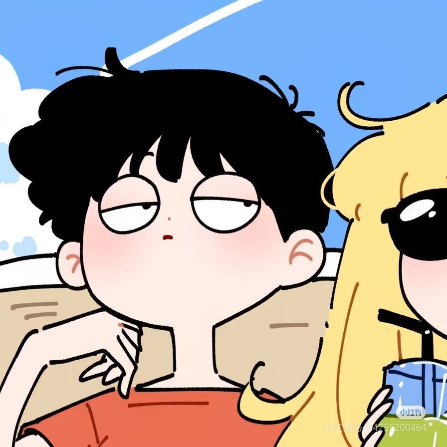 枉为