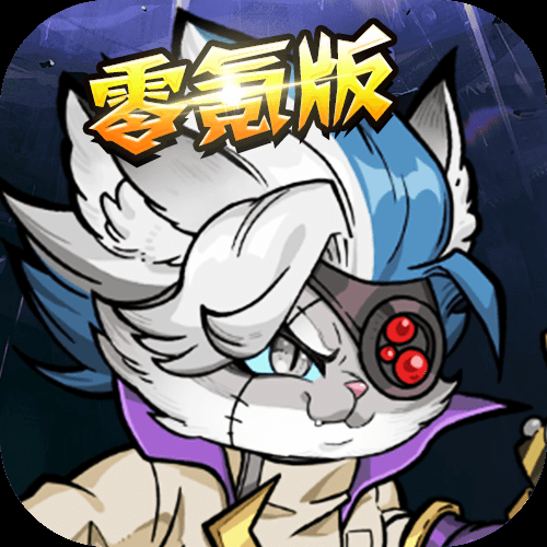 杭州飞行猫网络科技有限公司