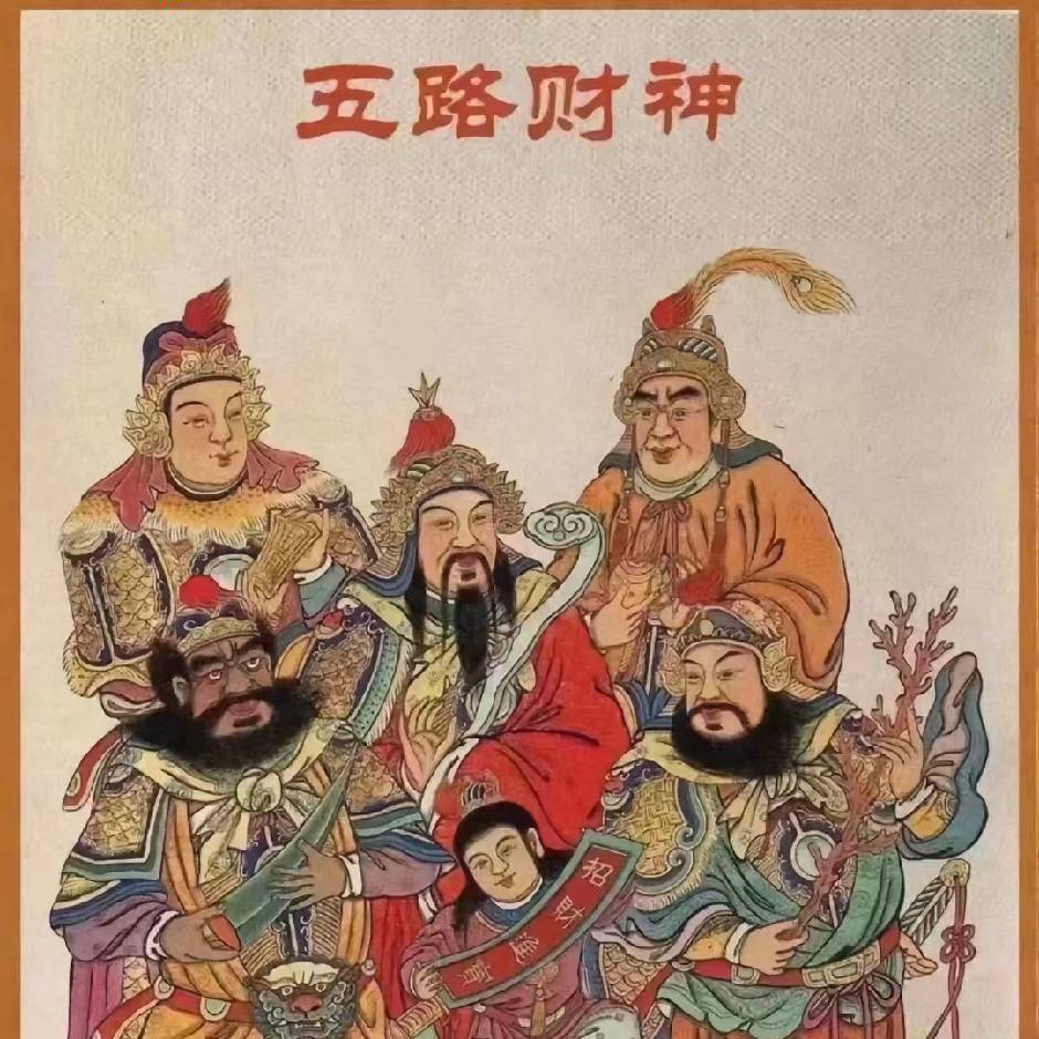 老司机