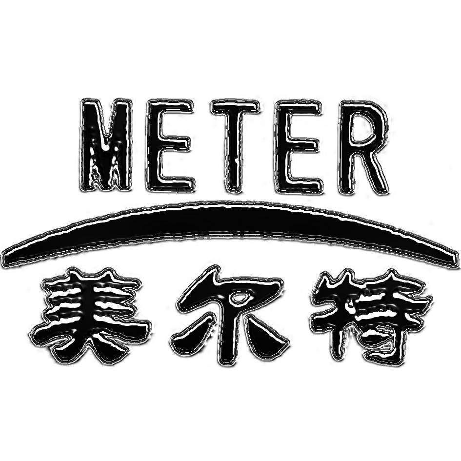 Meter_sun