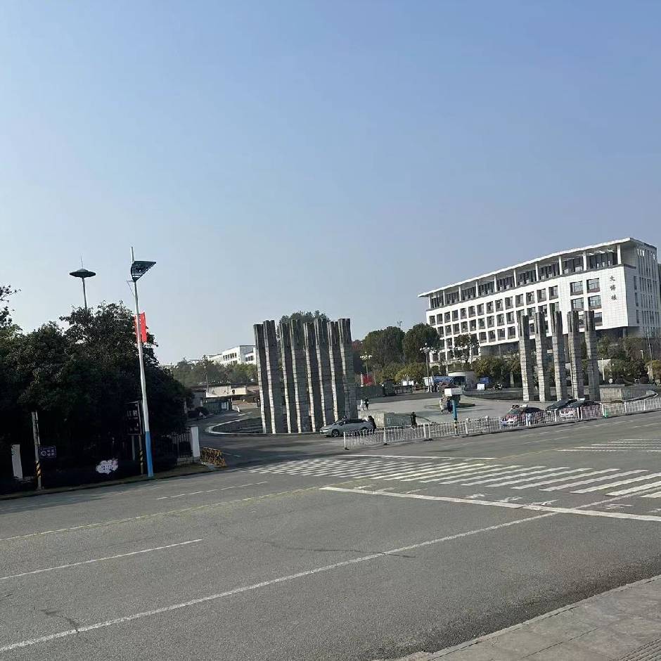 度北