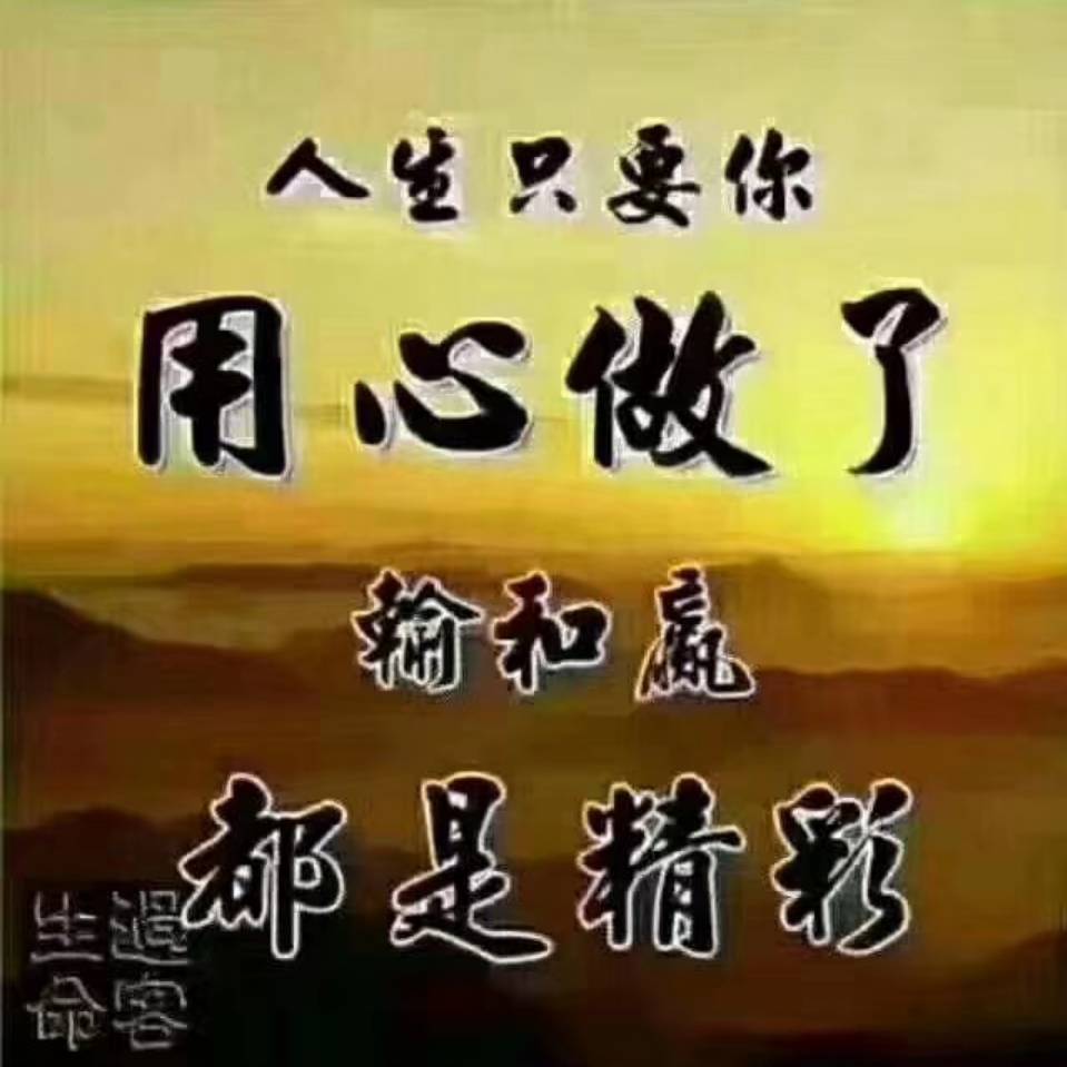 👉双兴装饰*爽洋洋*好时代文旅