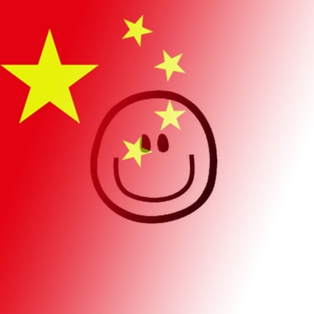 用戶頭像