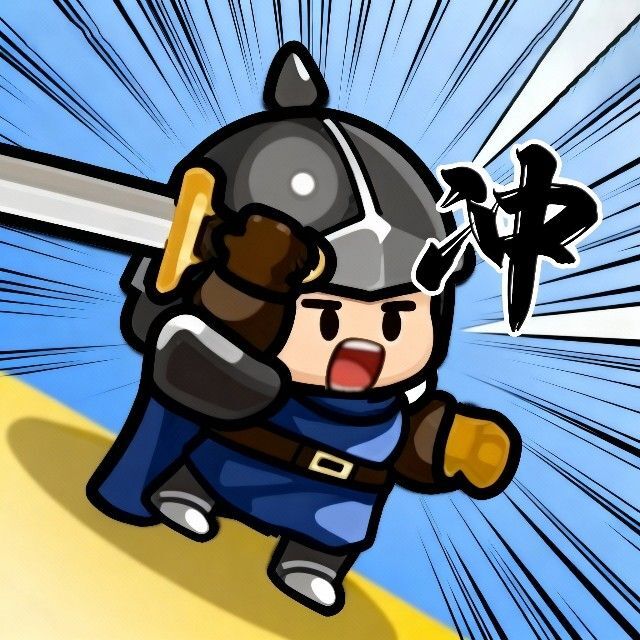 魔法之弈