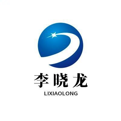 李晓龙