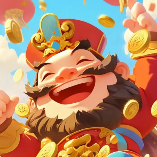 财神送如意小游戏