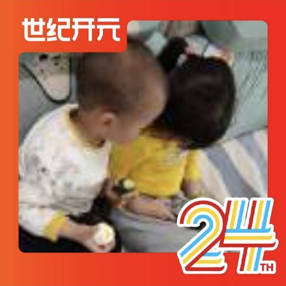 梦里花落知多少