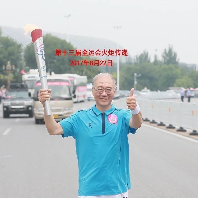 马芳菲