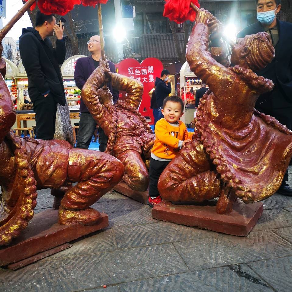 为美好生活奋斗吧