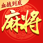 幸运麻将