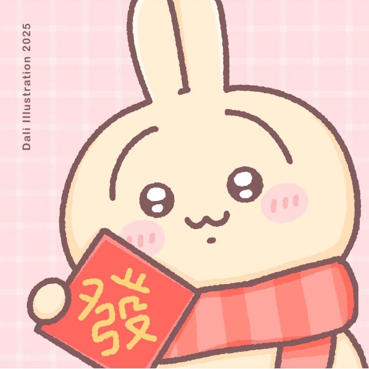 P戈 🐽