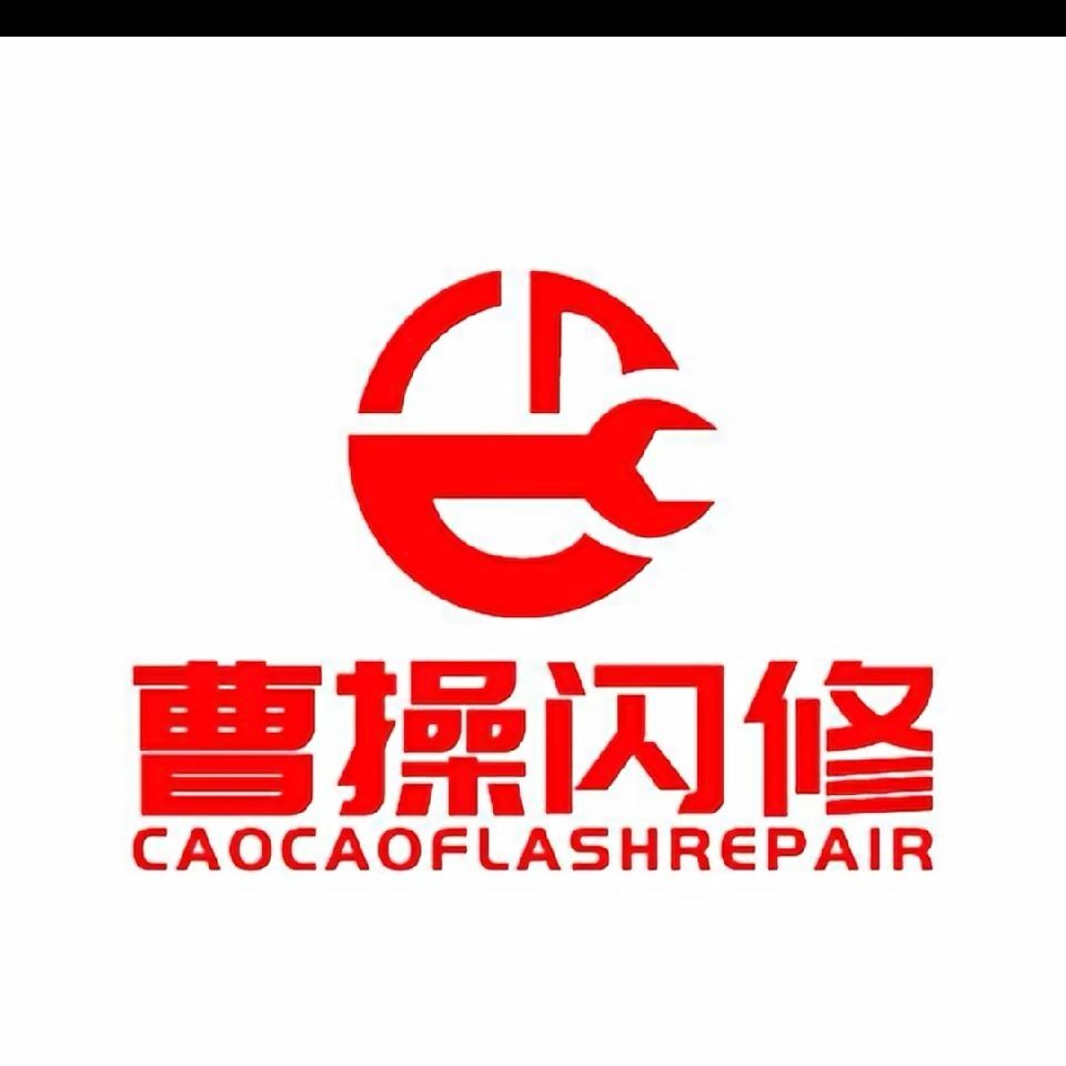 曹操闪修电脑租赁一小夏