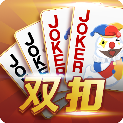 白金岛三扣一 Logo