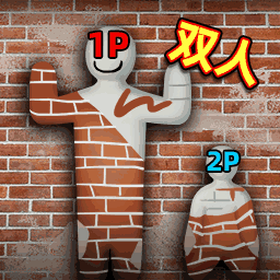 枪战射击模拟游戏