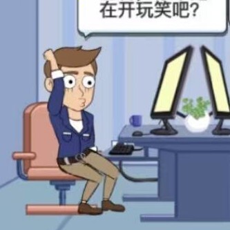 我的小小人生