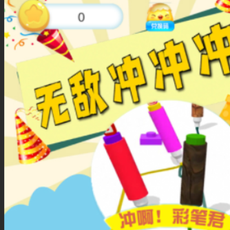 咩咩了咩