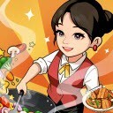 回村开饭店