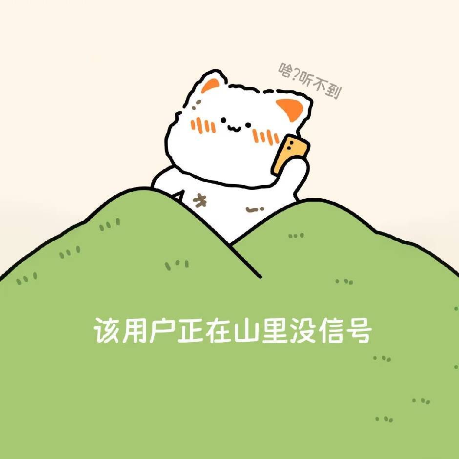 西决