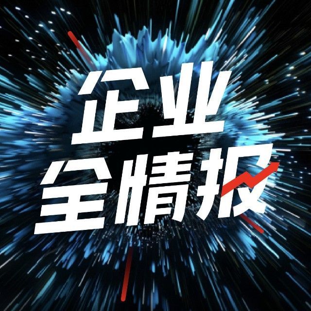 36氪企业舆情报告