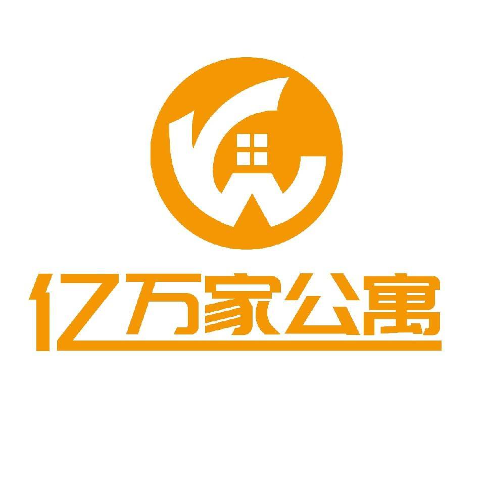 亿万家民宿
