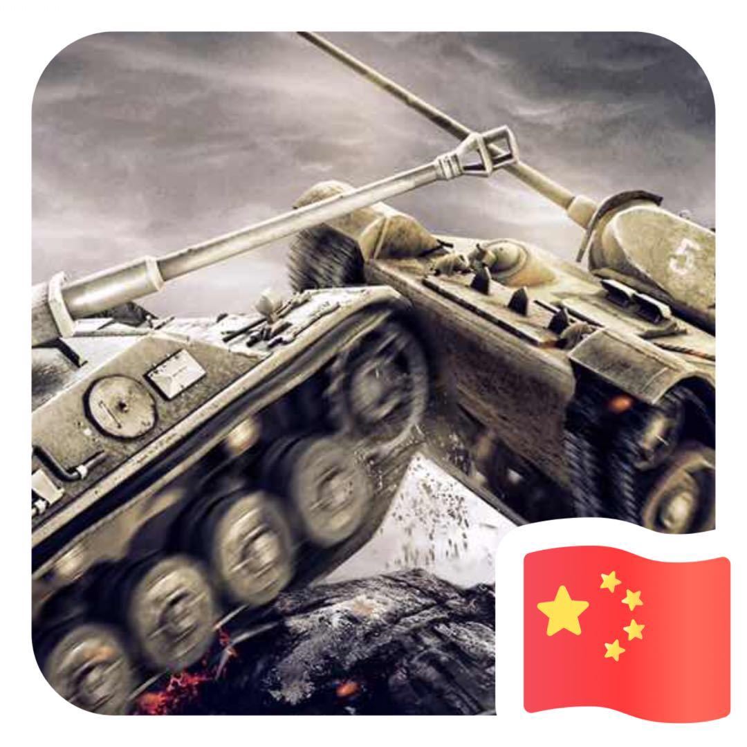 Z#敬请期待 18032277022