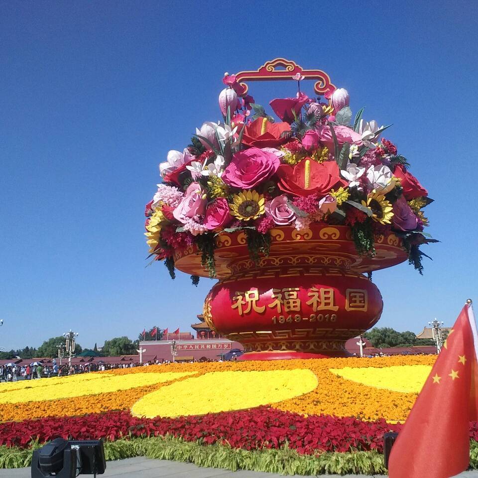 蝶心恋～范进忠