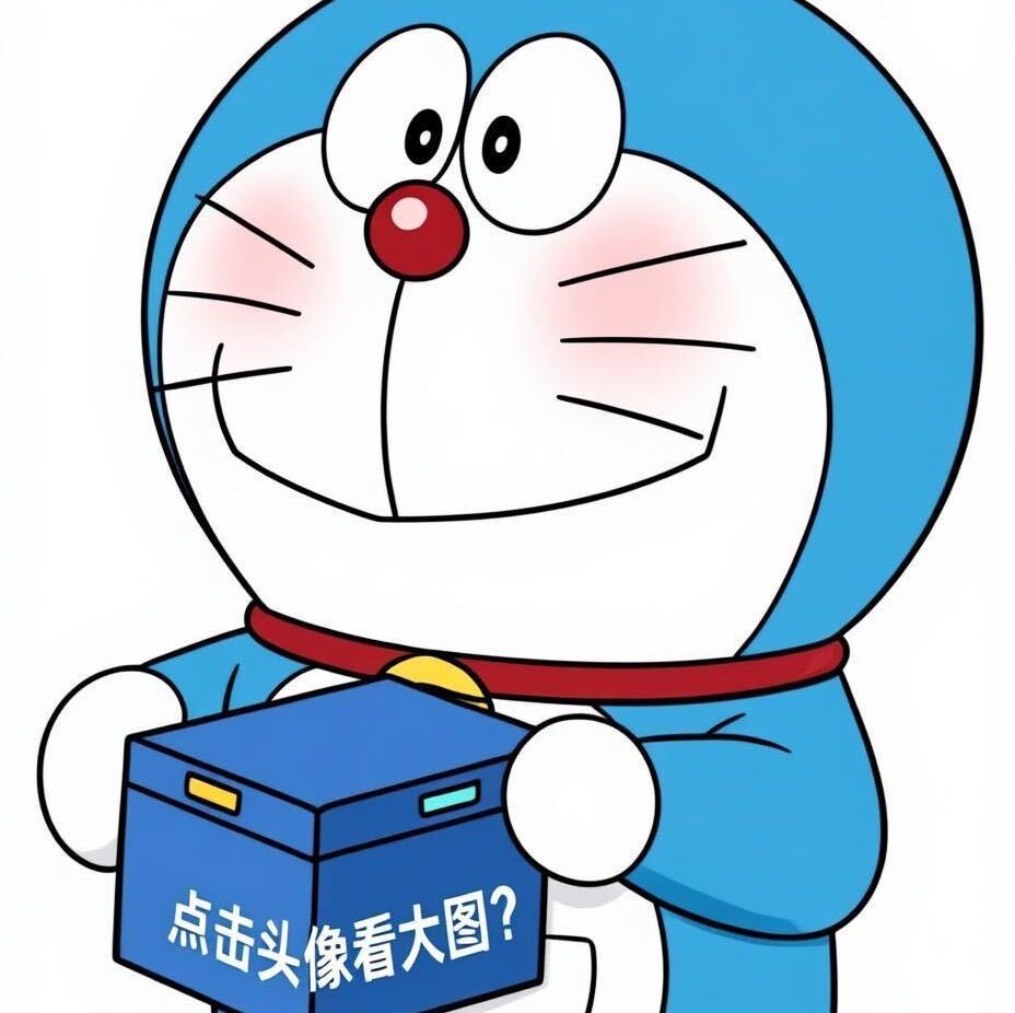 七咦昂