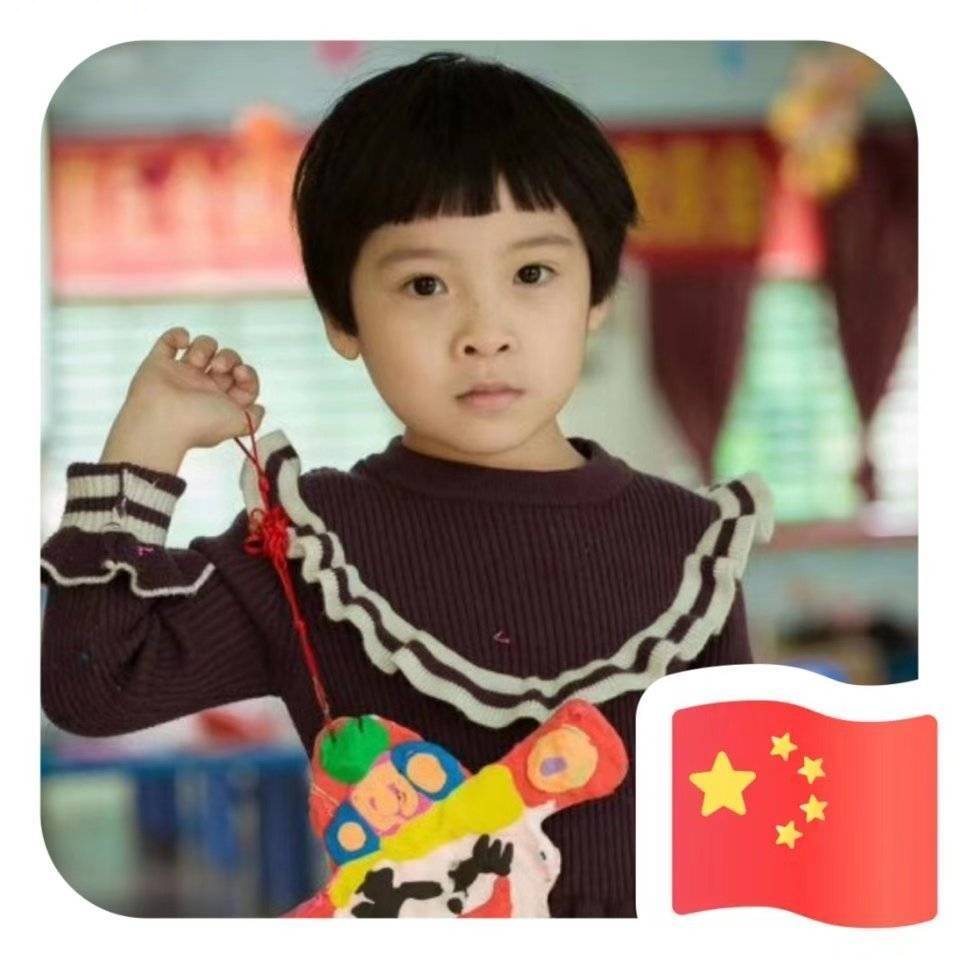 陈其欧