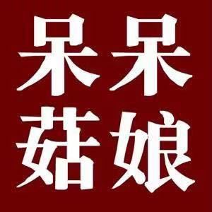 主播对接员2号1793
